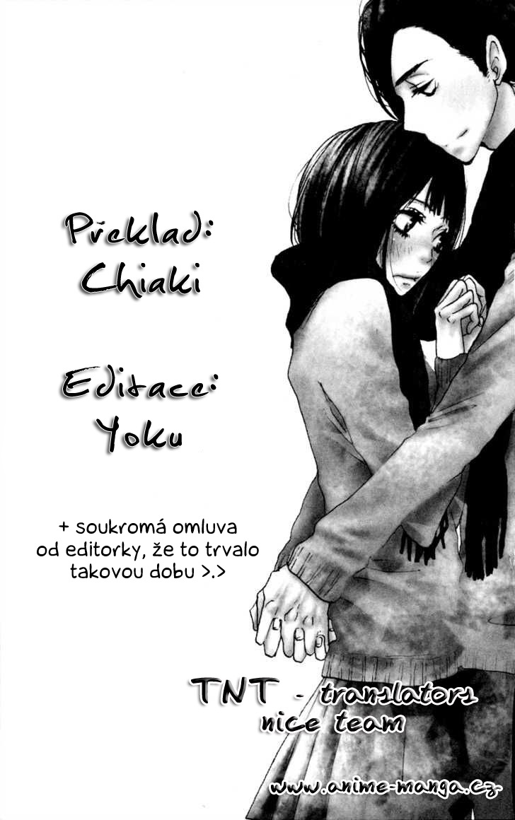 Suki-tte ii na yo.jpg